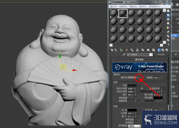 3Dmax如何设置玉石材质? 3Dmax如何设置玉石材质?