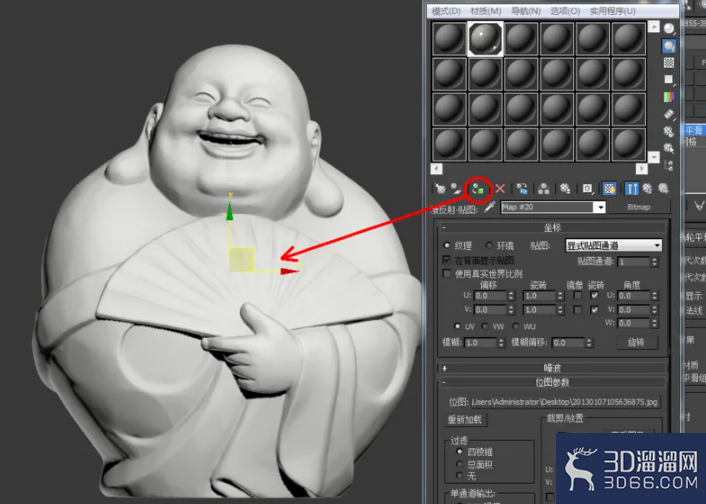 3Dmax如何设置玉石材质? 3Dmax如何设置玉石材质?