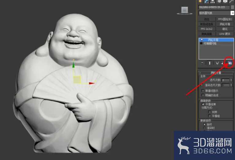 3Dmax如何设置玉石材质? 3Dmax如何设置玉石材质?