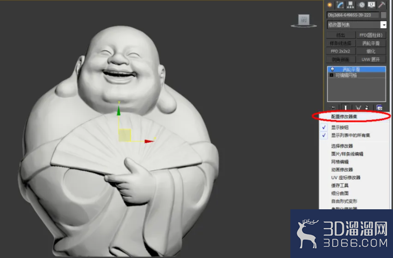3Dmax如何设置玉石材质? 3Dmax如何设置玉石材质?