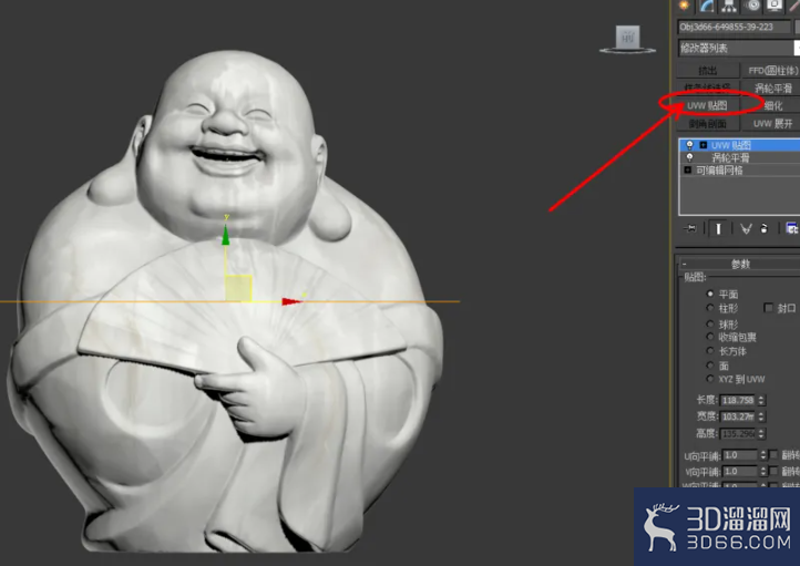 3Dmax如何设置玉石材质? 3Dmax如何设置玉石材质?