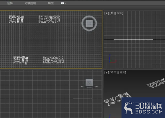 怎么将CAD文件导入3DMAX中? 怎么将CAD文件导入3DMAX中?