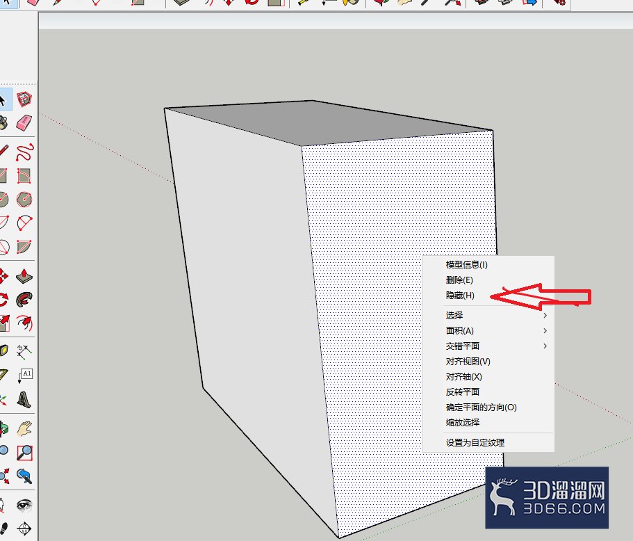 草图大师su怎么隐藏物体? 草图大师su怎么隐藏物体?