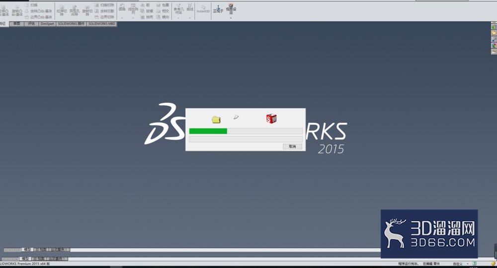 AutoCAD三维图如何转为SolidWorks三维图? AutoCAD三维图如何转为SolidWorks三维图?