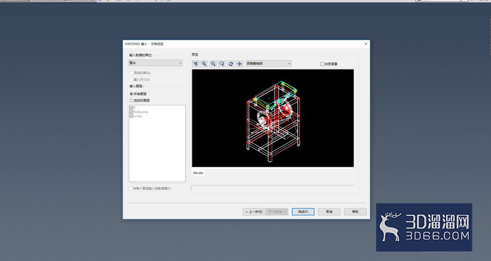 AutoCAD三维图如何转为SolidWorks三维图? AutoCAD三维图如何转为SolidWorks三维图?