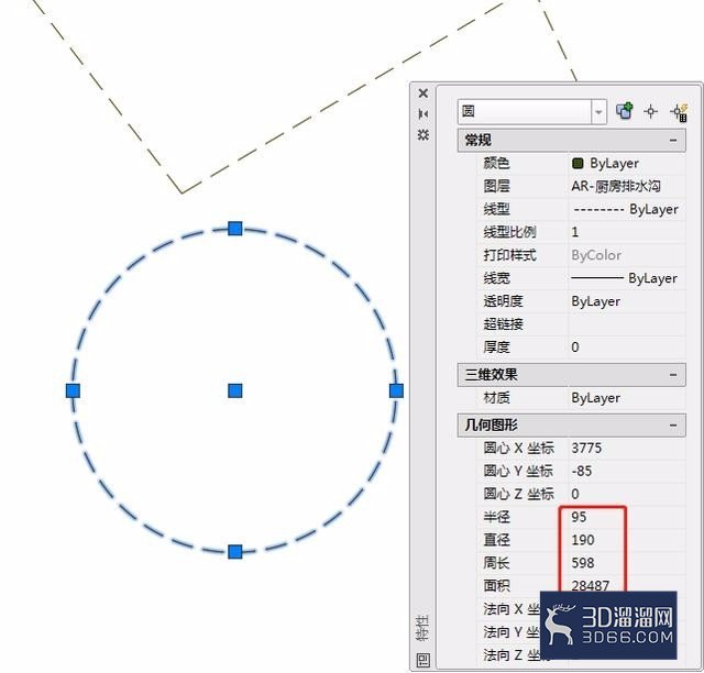 AutoCAD计算周长面积等方法