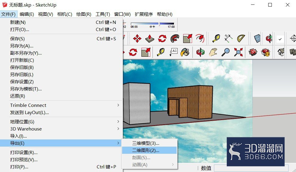 SU草图大师如何导出高质量图片? SU草图大师如何导出高质量图片?