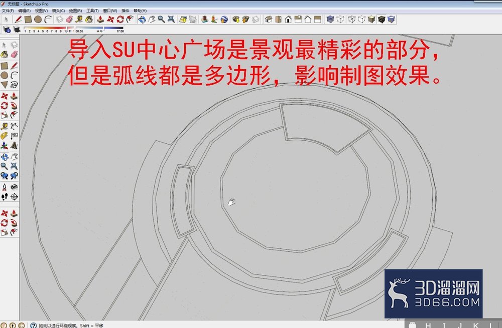CAD导入SU弧线不圆滑 CAD导入SU弧线不圆滑