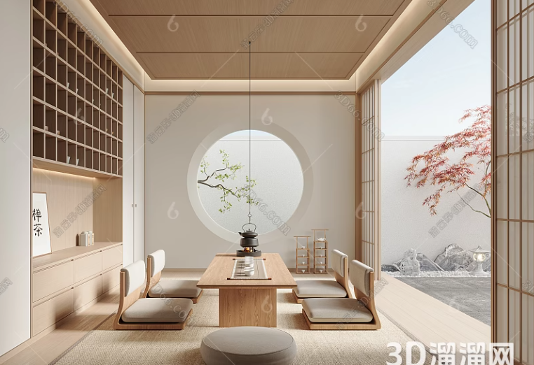 3dmax如何创建地形？