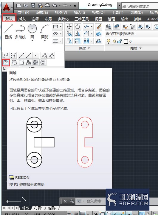 AutoCAD2014怎么绘制多种图形? AutoCAD2014怎么绘制多种图形?
