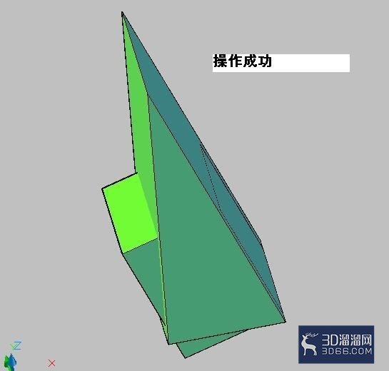 CAD立体模型对齐的方法 CAD立体模型对齐的方法