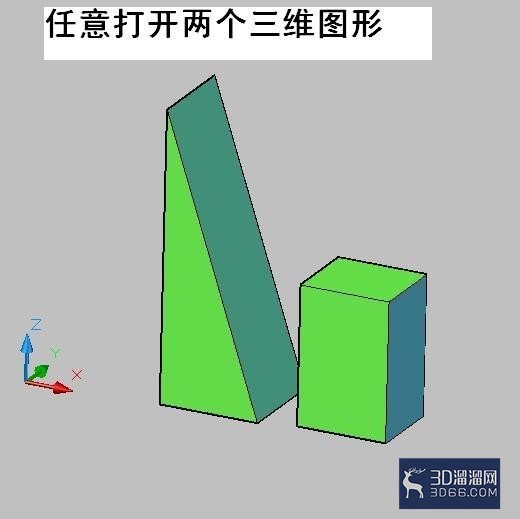 CAD立体模型对齐的方法 CAD立体模型对齐的方法