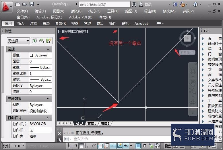 CAD绘图软件中如何绘制射线? CAD绘图软件中如何绘制射线?