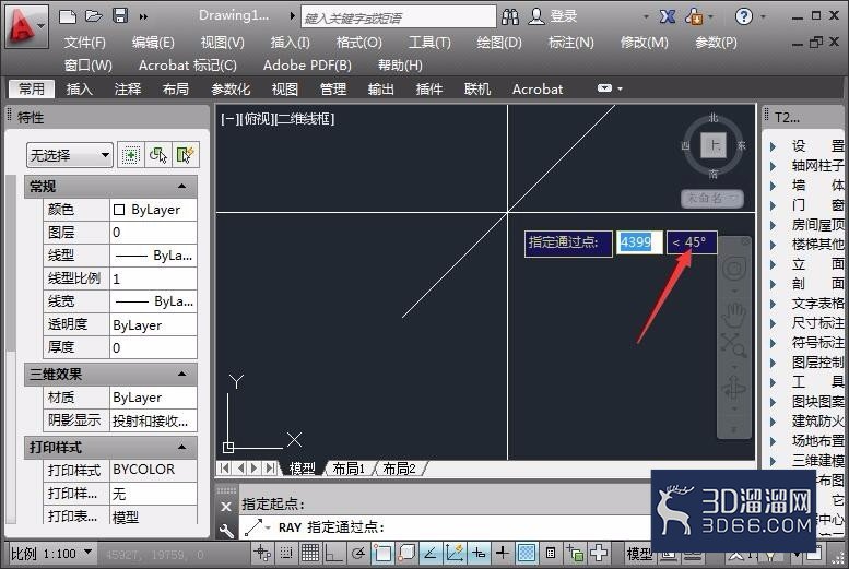 CAD绘图软件中如何绘制射线? CAD绘图软件中如何绘制射线?