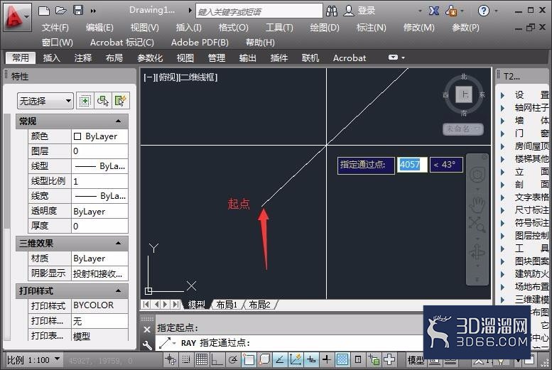CAD绘图软件中如何绘制射线? CAD绘图软件中如何绘制射线?
