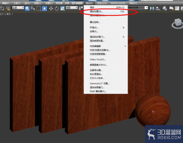 3Dmax如何设置菠萝格材质? 3Dmax如何设置菠萝格材质?