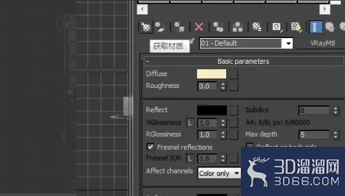 3dmax怎么保存自建材质库? 3dmax怎么保存自建材质库?