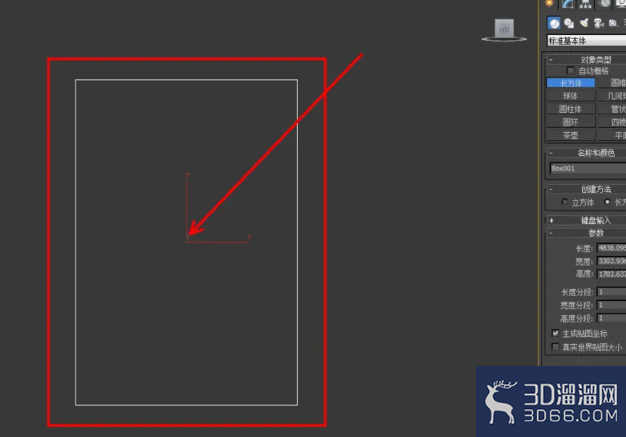 3Dmax如何设置木材材质? 3Dmax如何设置木材材质?