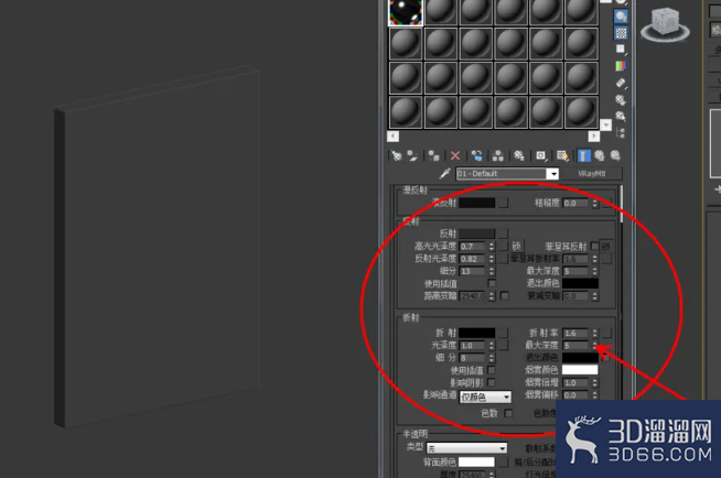 3Dmax如何设置木材材质? 3Dmax如何设置木材材质?