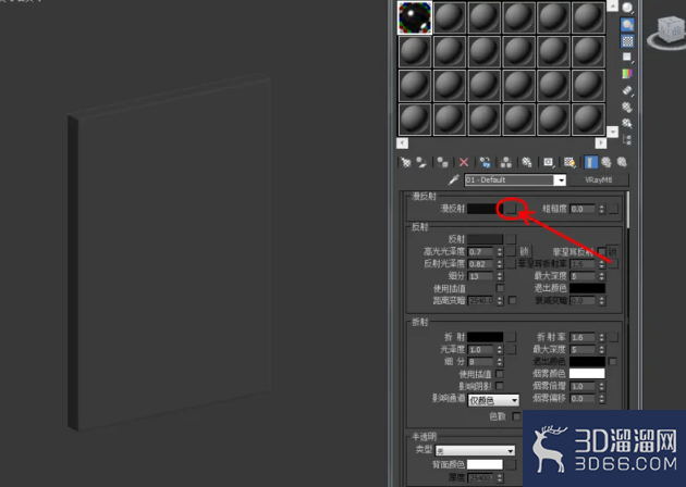 3Dmax如何设置木材材质? 3Dmax如何设置木材材质?