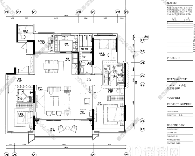 cad建模如何设置轴号？