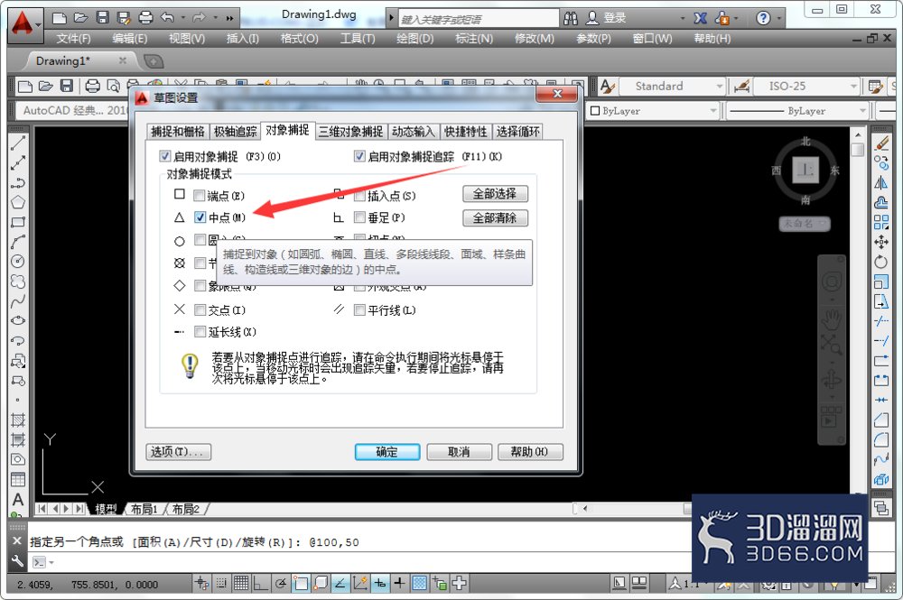 CAD怎么画给排水中的减压阀? CAD怎么画给排水中的减压阀?