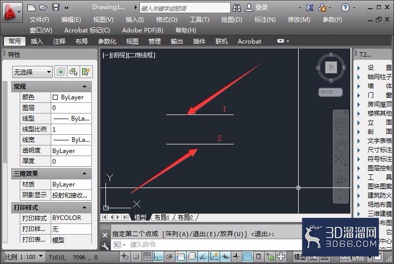 CAD中MA特性匹配的小问题