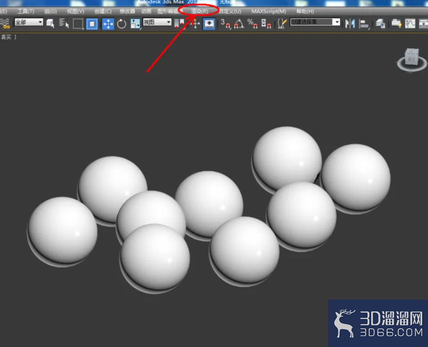 3Dmax如何设置珍珠材质? 3Dmax如何设置珍珠材质?