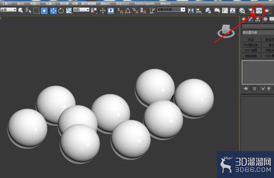 3Dmax如何设置珍珠材质? 3Dmax如何设置珍珠材质?