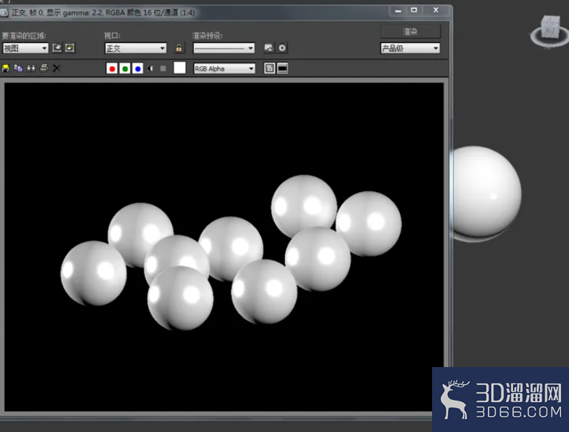 3Dmax如何设置珍珠材质? 3Dmax如何设置珍珠材质?