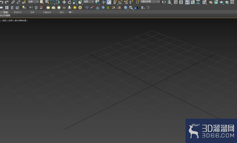 3Dmax挤出命令怎么使用?