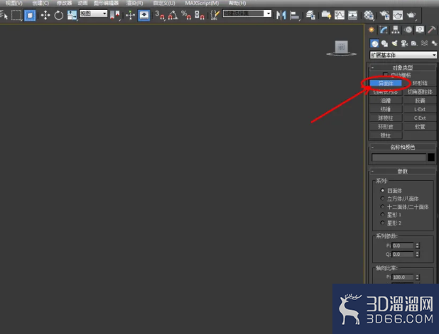 3Dmax如何设置蓝宝石材质? 3Dmax如何设置蓝宝石材质?