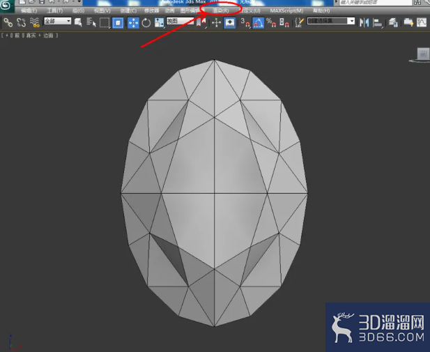 3Dmax如何设置蓝宝石材质? 3Dmax如何设置蓝宝石材质?
