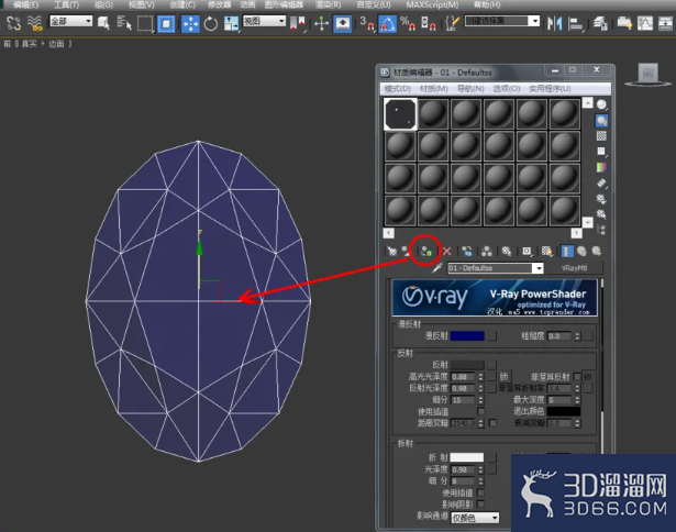 3Dmax如何设置蓝宝石材质? 3Dmax如何设置蓝宝石材质?
