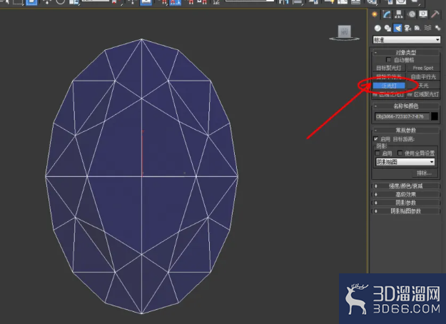 3Dmax如何设置蓝宝石材质? 3Dmax如何设置蓝宝石材质?