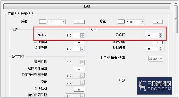 怎么用Vary在SU中渲染出玻璃反光和水面反光效果？