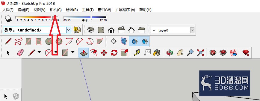 草图大师su怎么打开左视图? 草图大师su怎么打开左视图?