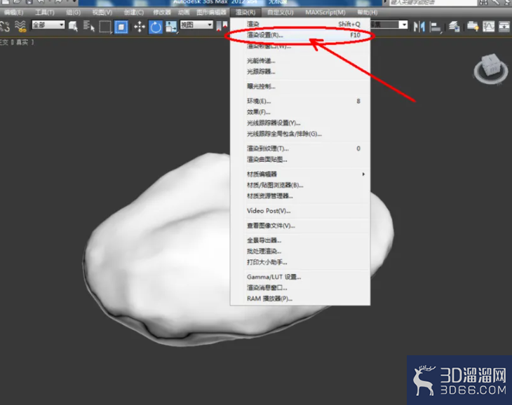 3Dmax如何设置翡翠材质？