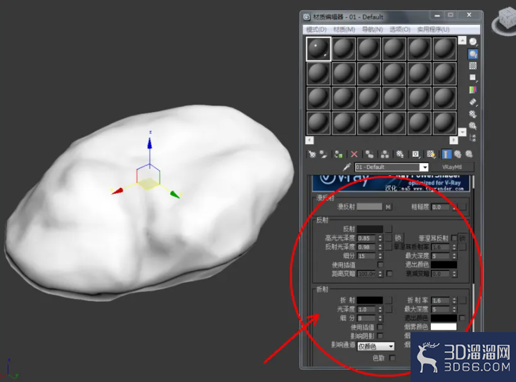 3Dmax如何设置翡翠材质？
