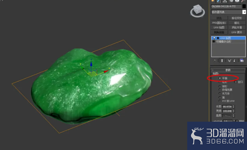 3Dmax如何设置翡翠材质？