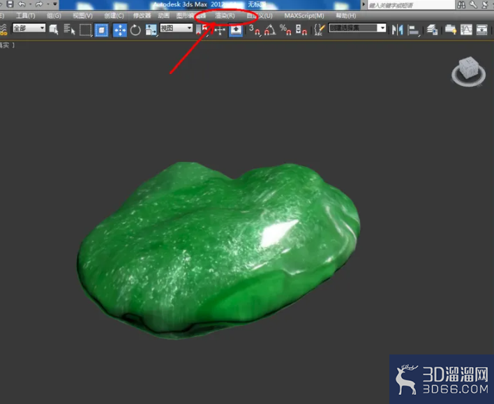 3Dmax如何设置翡翠材质？
