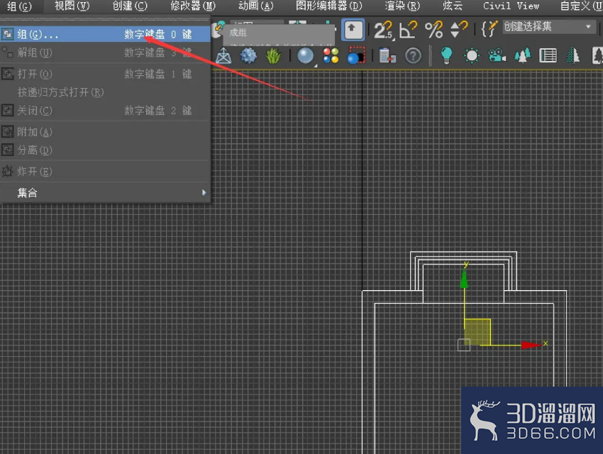 3dmax如何正确导入cad? 3dmax如何正确导入cad?