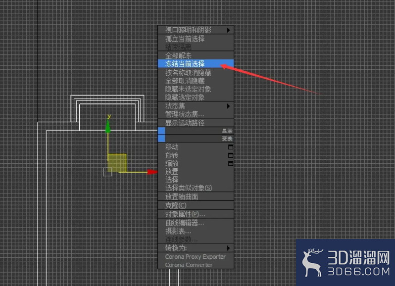 3dmax如何正确导入cad? 3dmax如何正确导入cad?