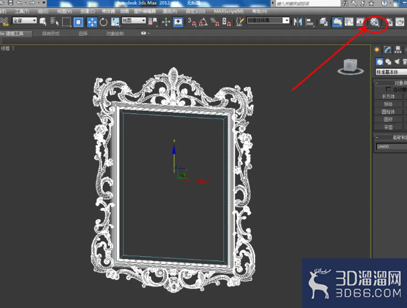 3Dmax如何设置镜面材质? 3Dmax如何设置镜面材质?