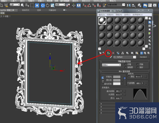 3Dmax如何设置镜面材质? 3Dmax如何设置镜面材质?
