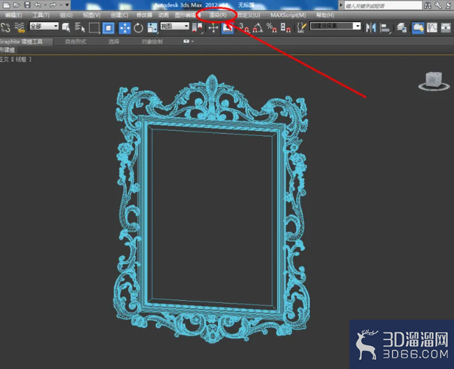 3Dmax如何设置镜面材质? 3Dmax如何设置镜面材质?