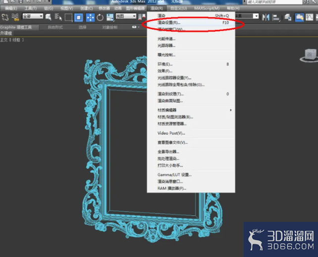 3Dmax如何设置镜面材质? 3Dmax如何设置镜面材质?