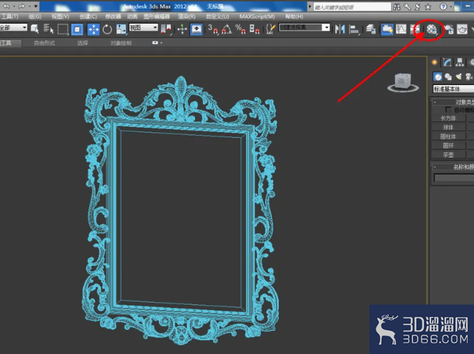 3Dmax如何设置镜面材质? 3Dmax如何设置镜面材质?