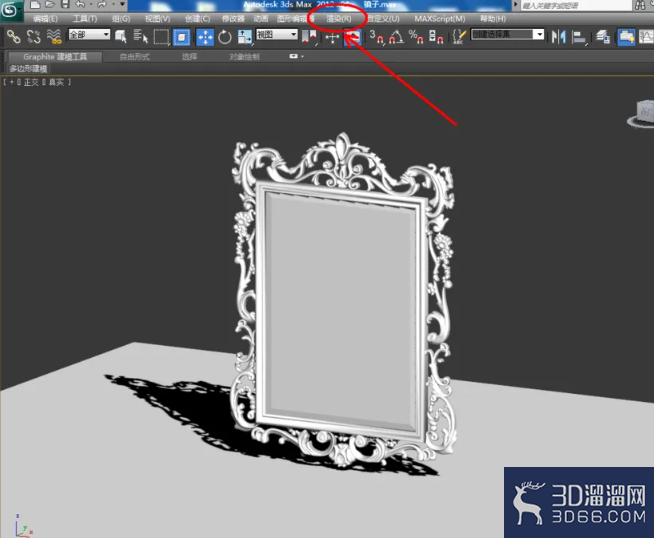 3Dmax如何设置镜面材质? 3Dmax如何设置镜面材质?