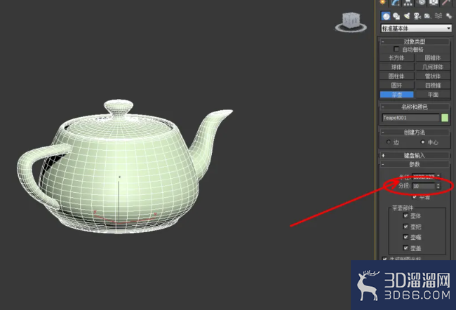 3Dmax如何设置玻璃材质? 3Dmax如何设置玻璃材质?